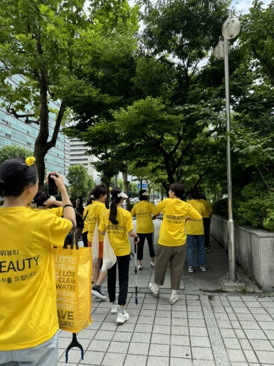 위뷰티 이미지