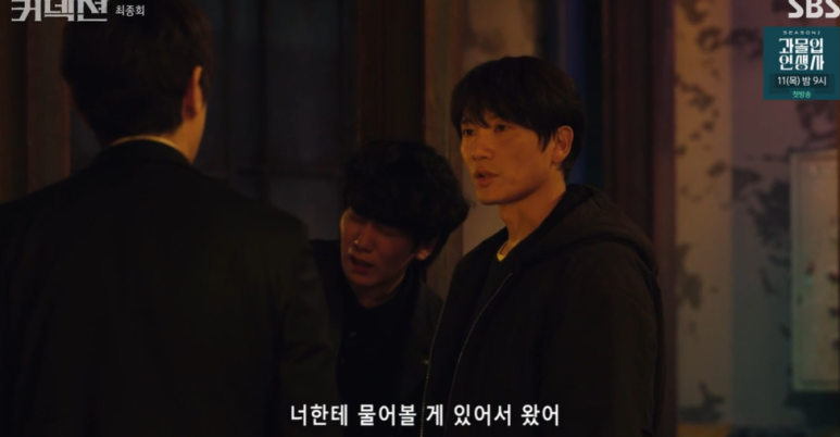 재경유통 이미지