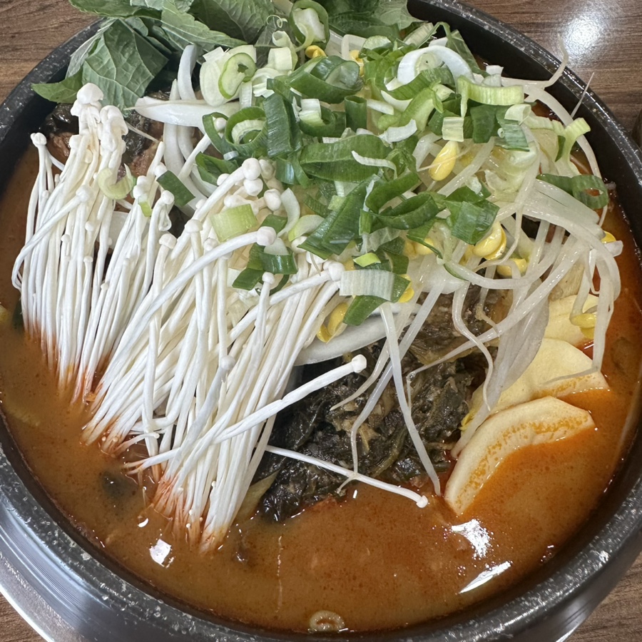 참뼈(이동점) 이미지