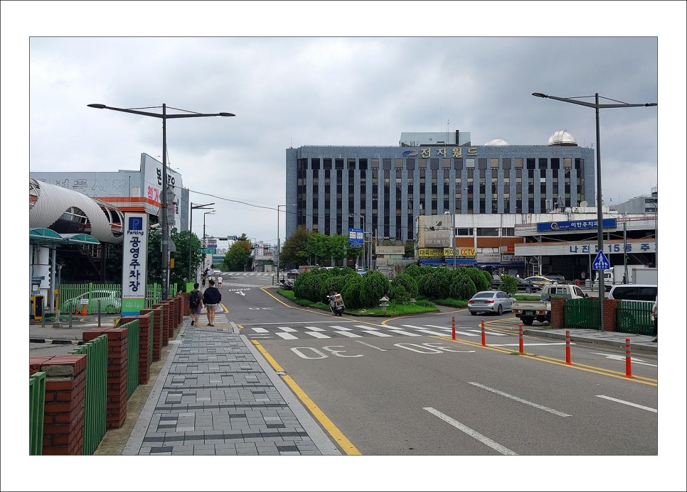 참숯불구이집 이미지