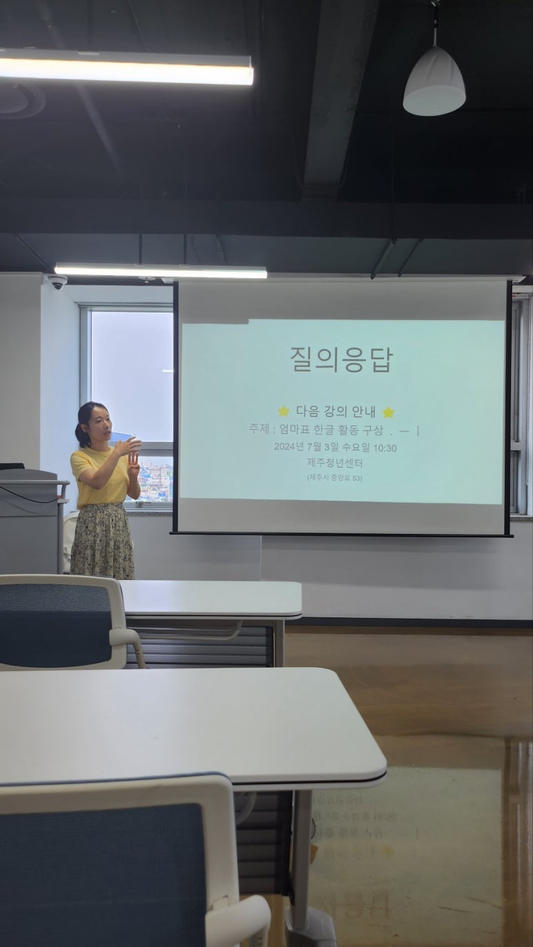 경력잇는여자들협동조합 이미지