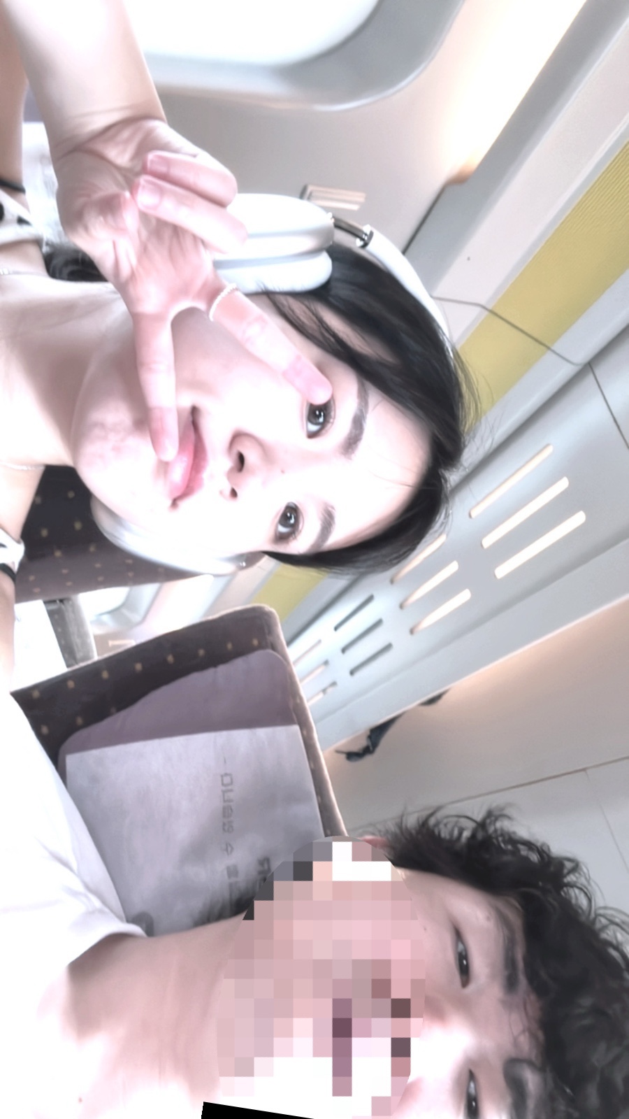 삼덕다방 이미지