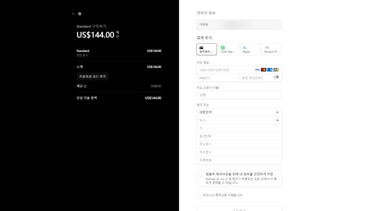 알파서비스 이미지