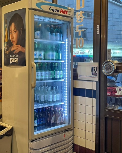 광명대창집 인천논현점 이미지