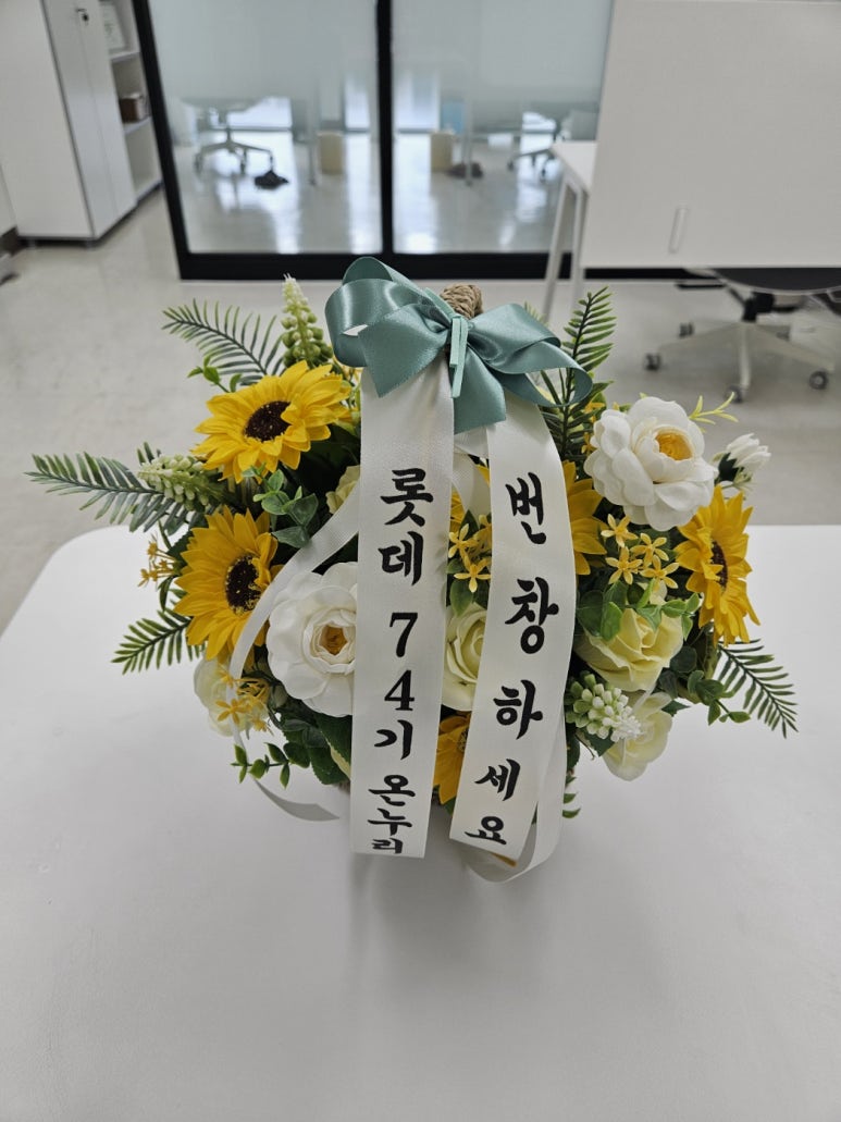 벤자민세무회계 이미지