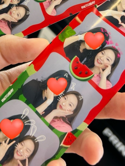 이쁘니생선 이미지