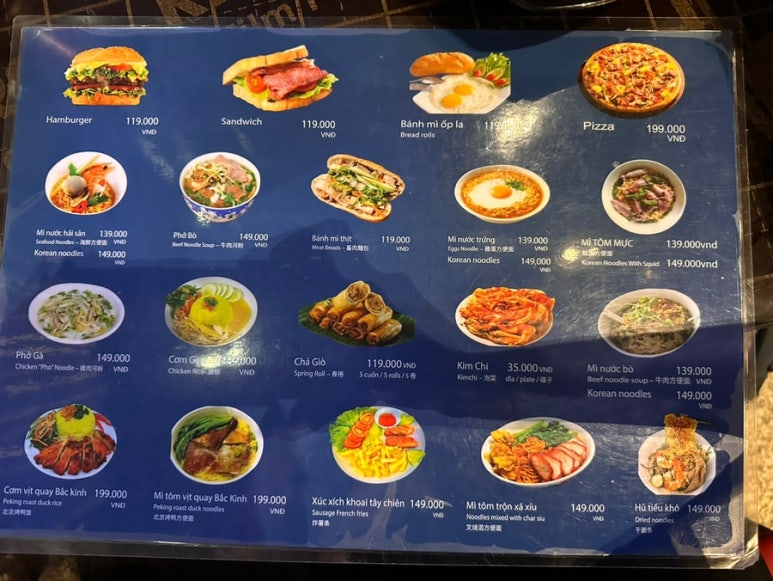 야식엔공간 이미지