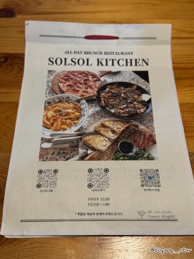 파스타예요 대전동구본점 이미지