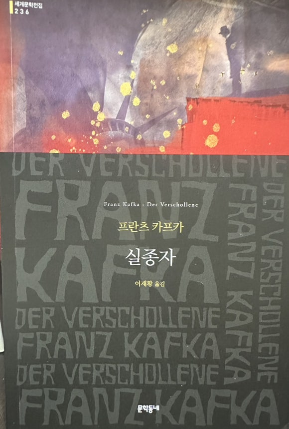 사피엔티아 이미지