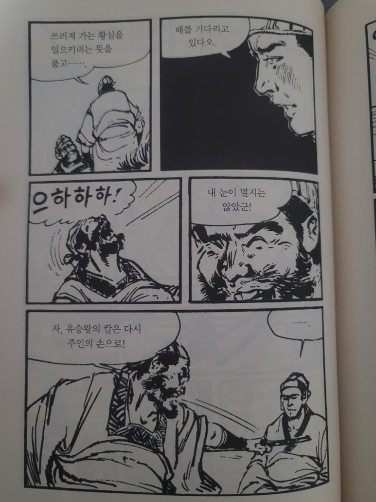 아름다옴 이미지