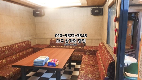 신세계노래연습장 이미지