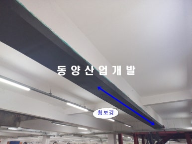 (주)동양탄소 이미지