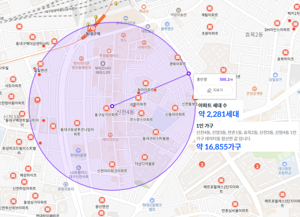 신세계노래연습장 이미지