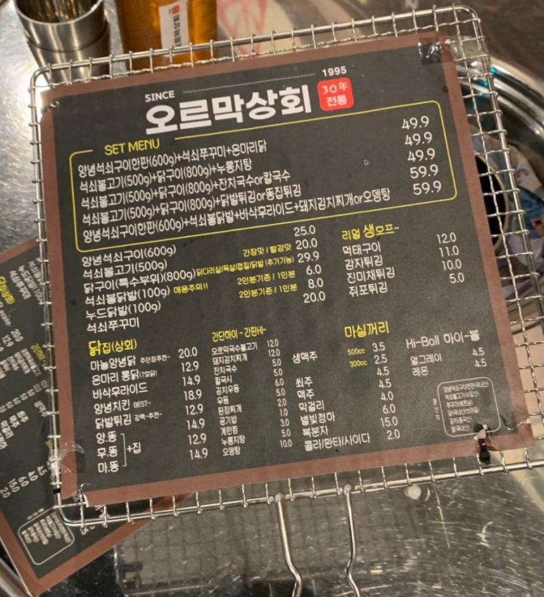 대경상회 이미지