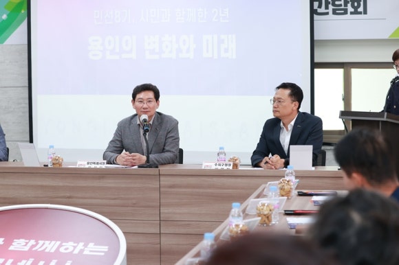 조아인력 이미지