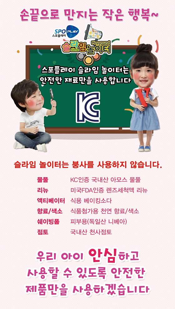 고블럭 이미지