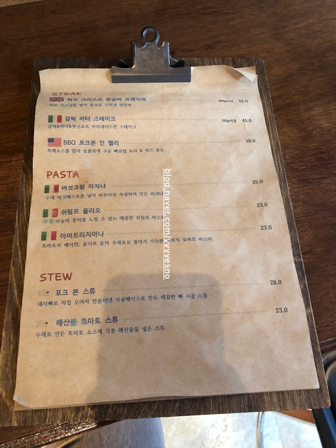 명인미트 이미지