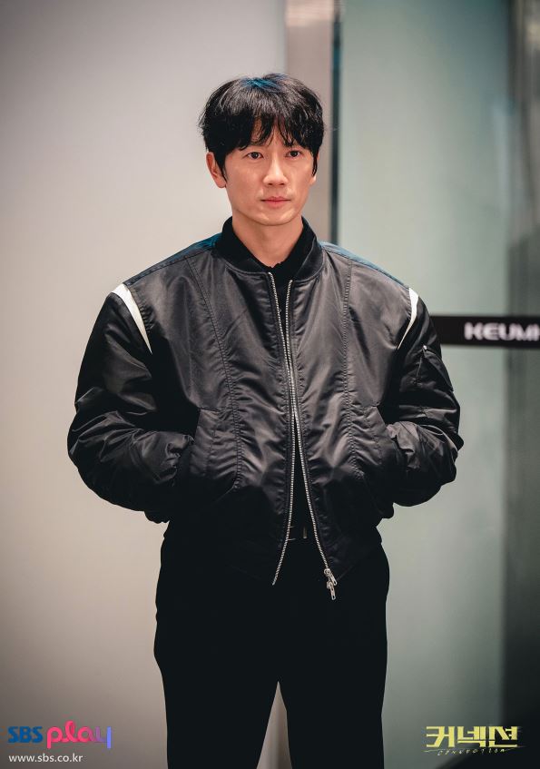 수현루트 이미지