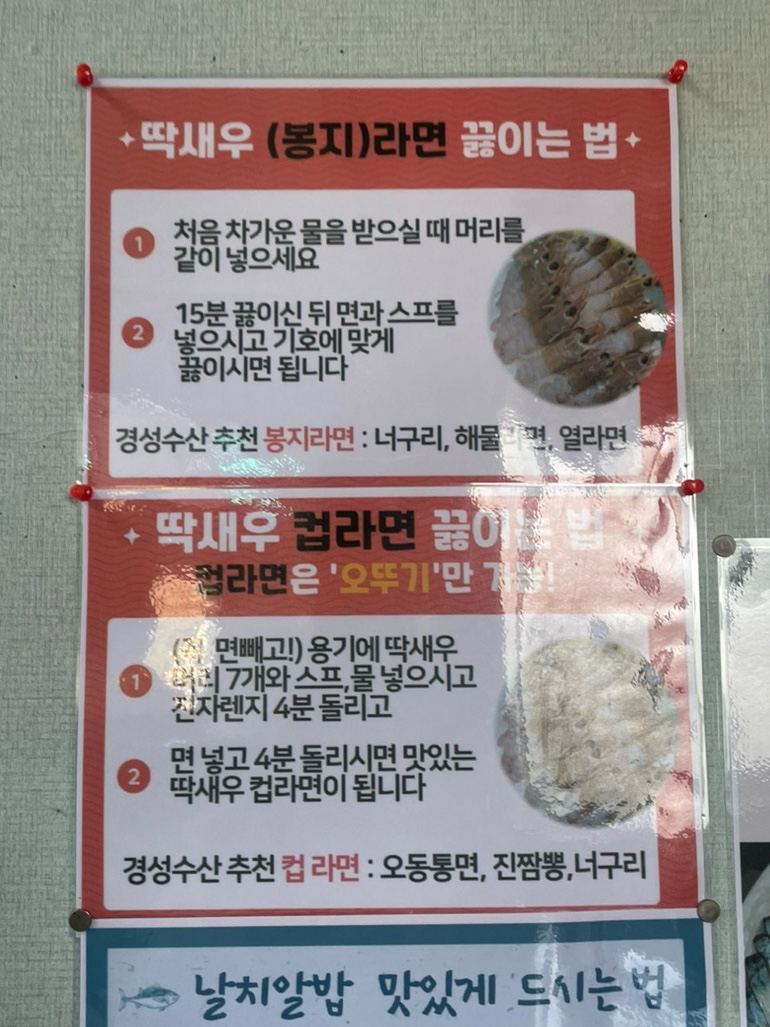 유리회센터 이미지