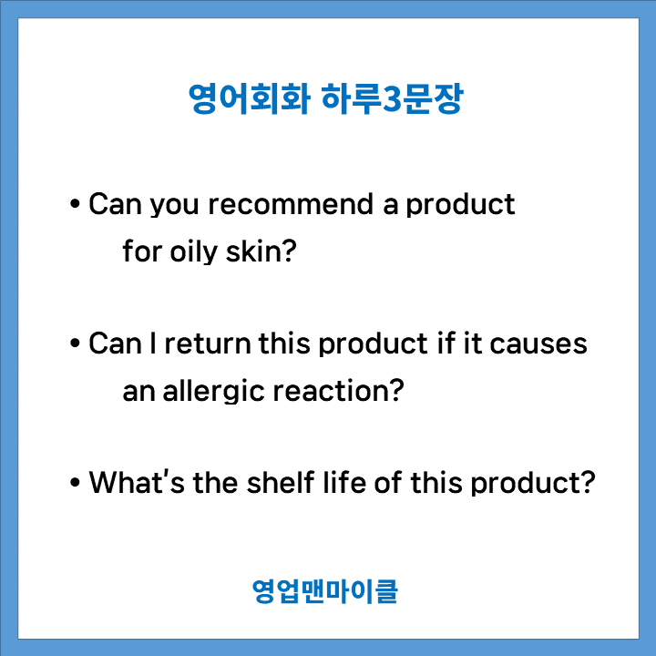 지성유통 이미지