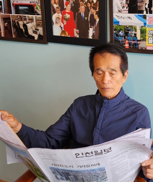 월드테크 이미지