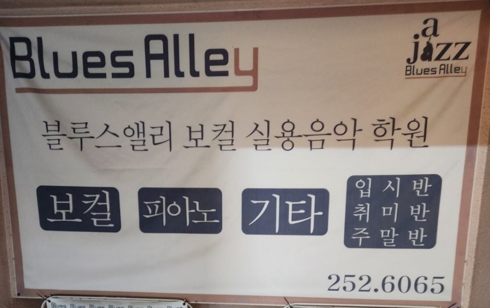 앨리컴퍼니 이미지