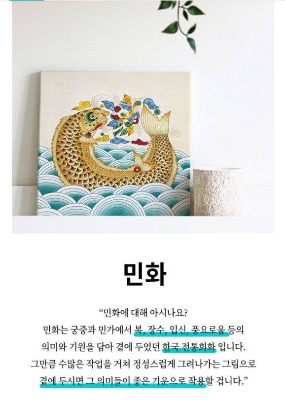 73도디자인 이미지