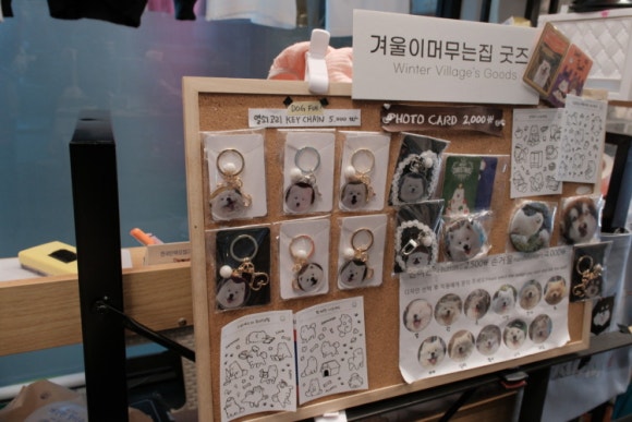 겨울이머무는집 이미지