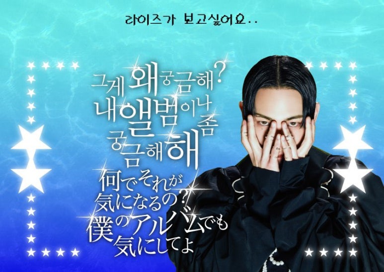 희주 이미지