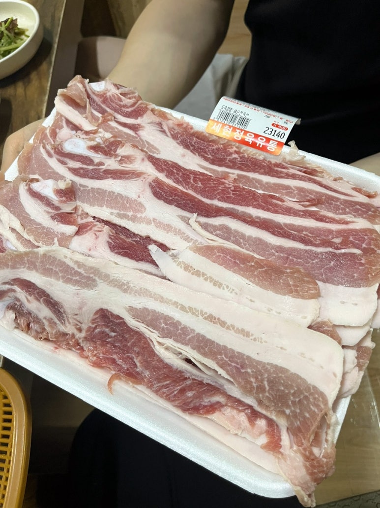 창성정육식당 이미지