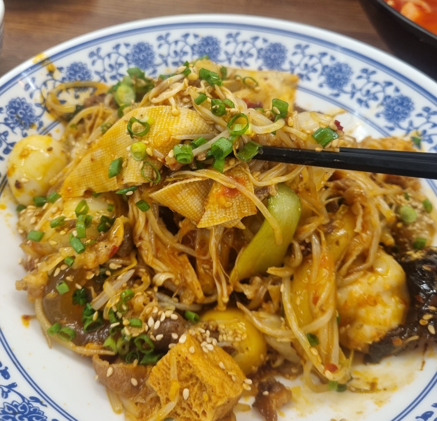이화마라 이미지
