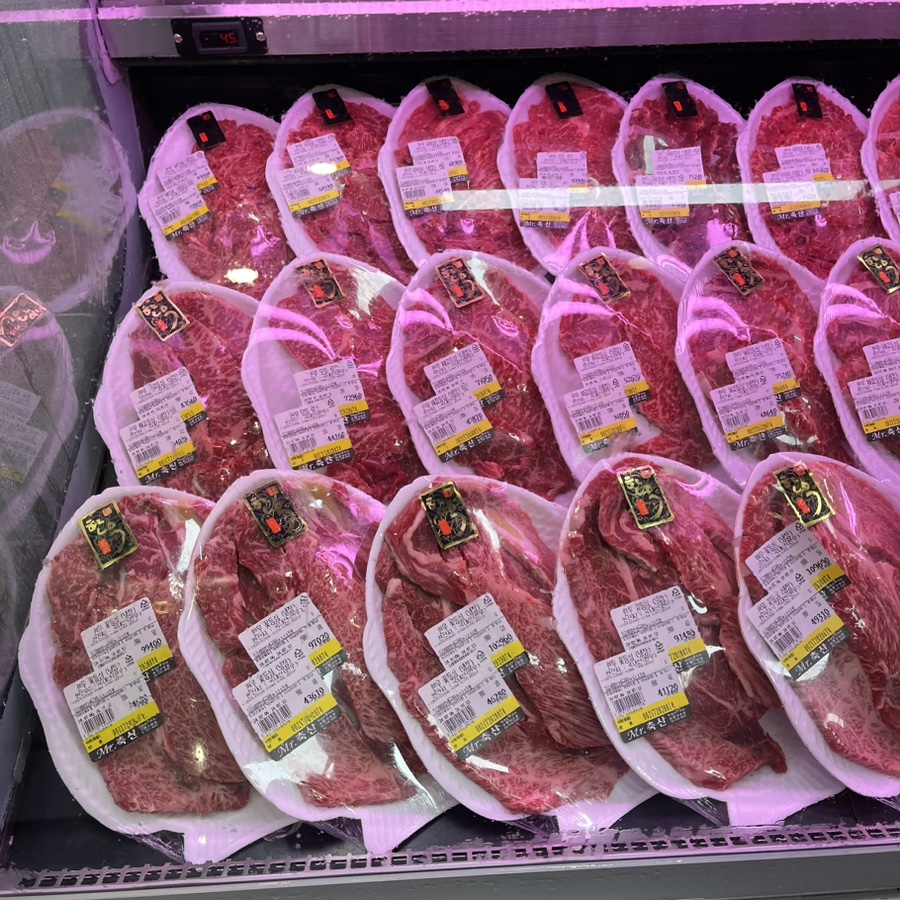 미스터정육식당 이미지