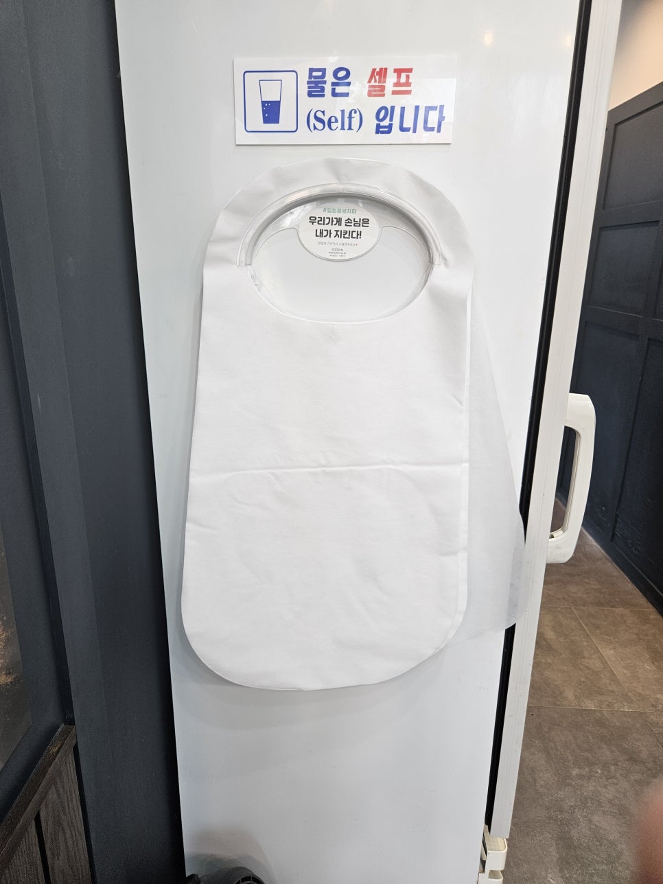 명륜진사갈비평택세교점 이미지