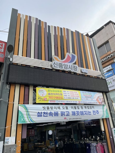 밥스테이 이미지