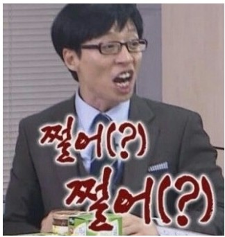 엘에프씨 이미지