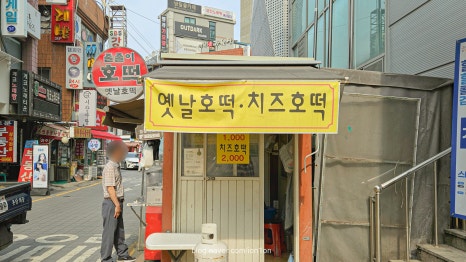 미보마트 이미지