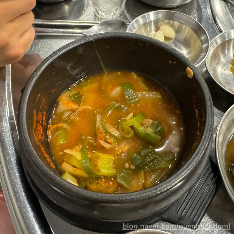 황가네 뒷고기 이미지