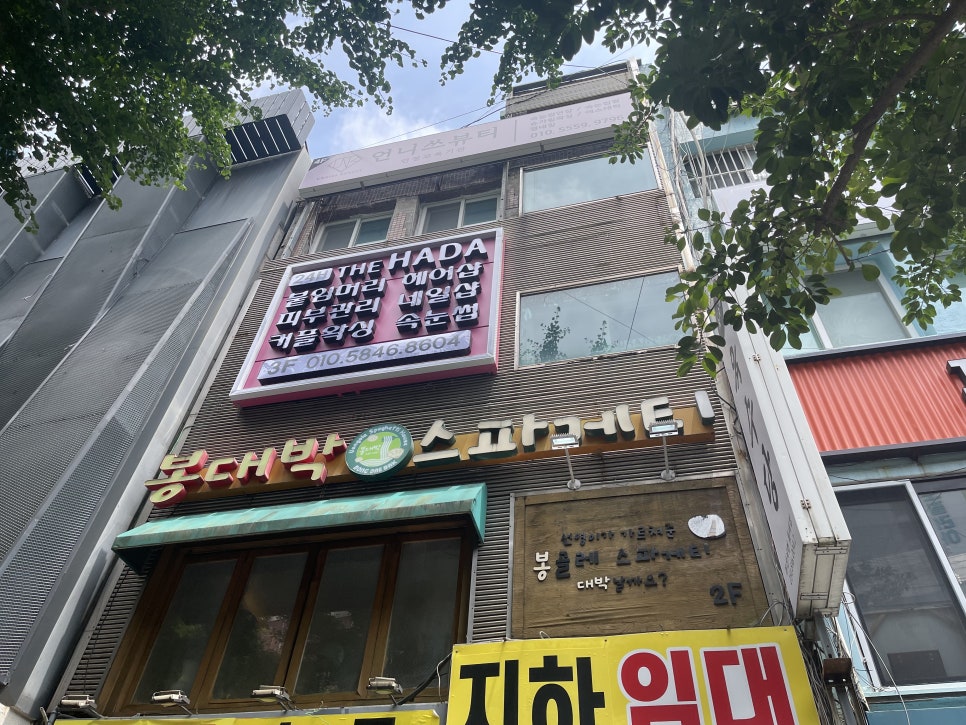 언니쓰뷰티 이미지