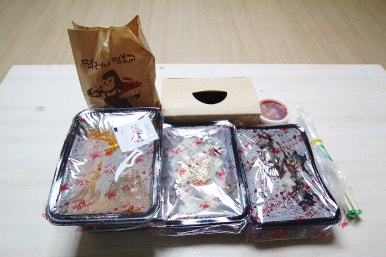 떡군이네떡볶이광주 이미지