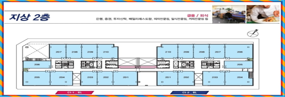 라라세무회계 이미지