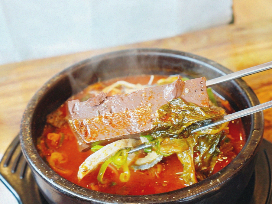 양평어무이해장국 이미지