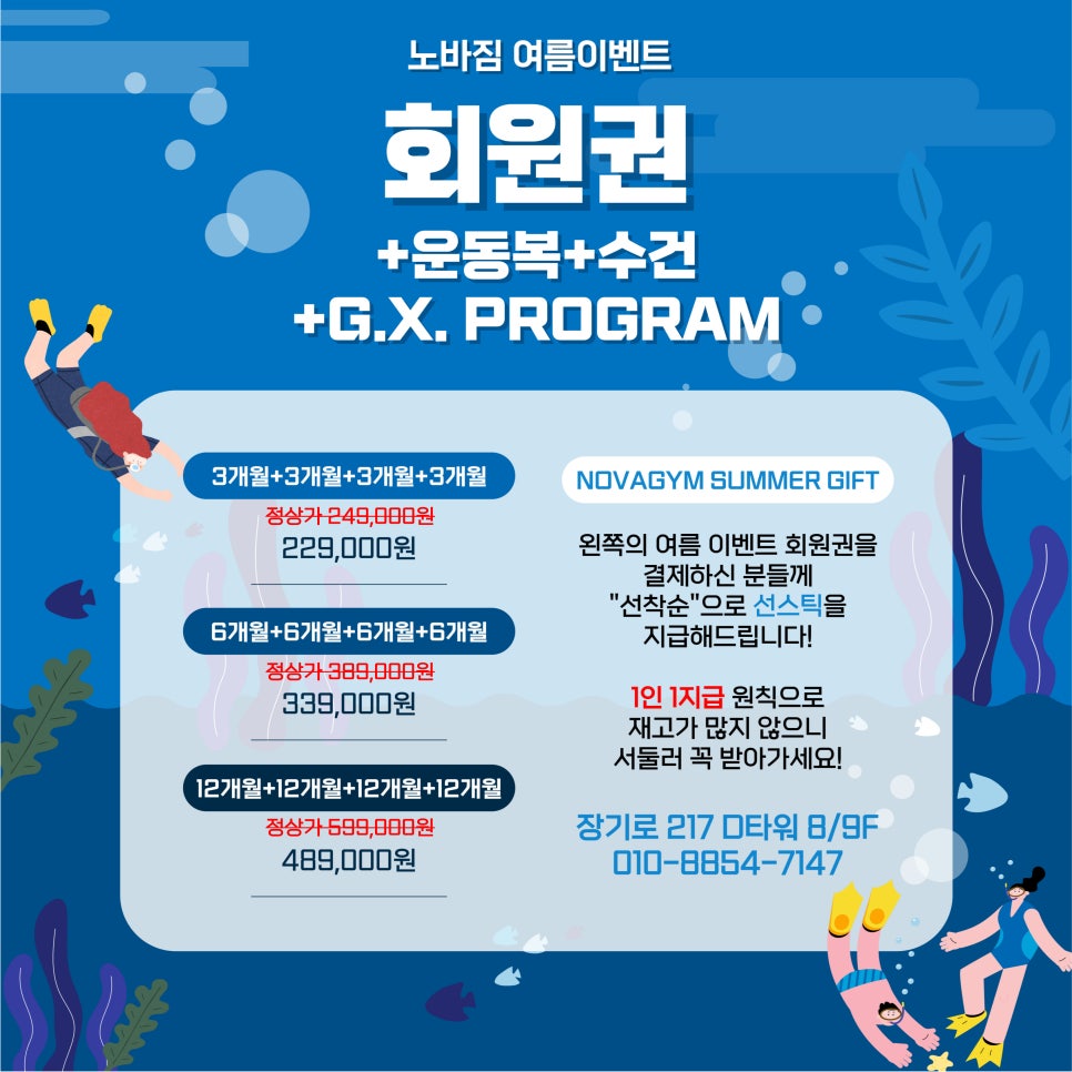 크래프트피티 이미지