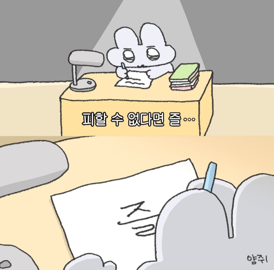 421커피 이미지
