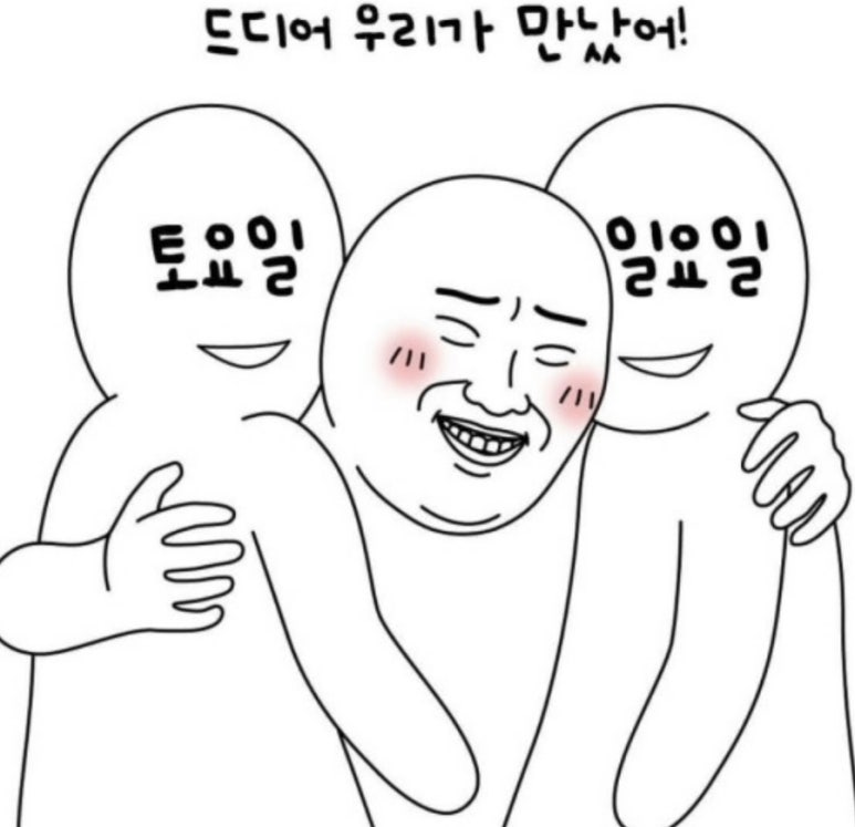 현대모터스정비 이미지