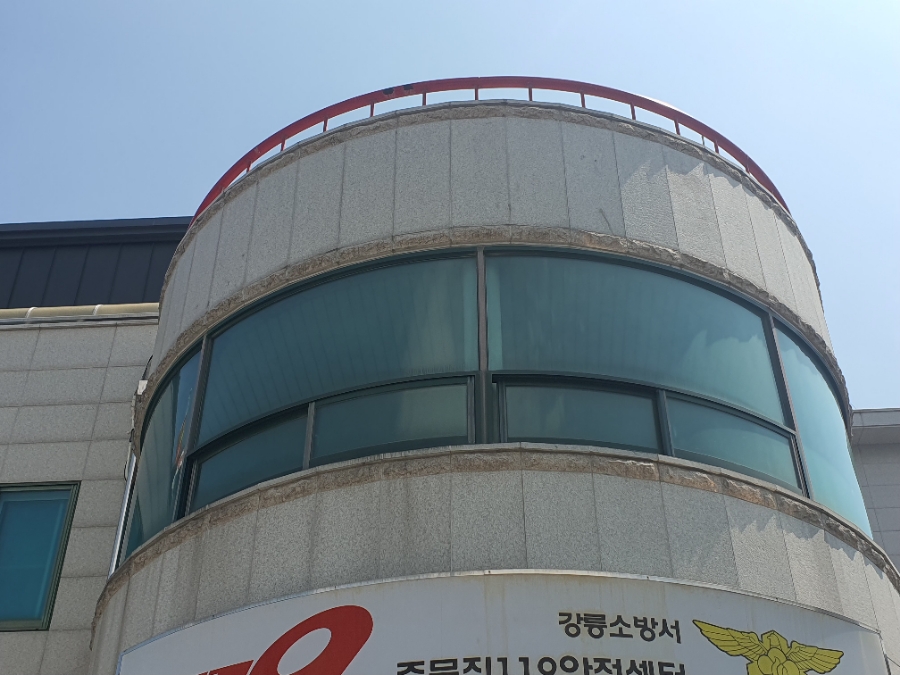 강릉소방서(옥계) 이미지