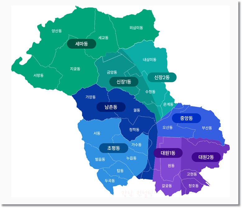 (주)은산건설 이미지
