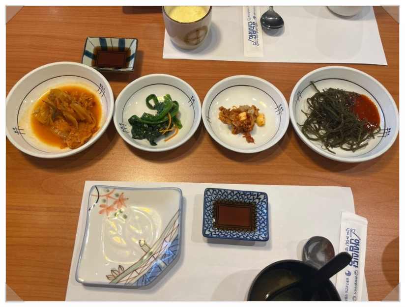 오스시 이미지