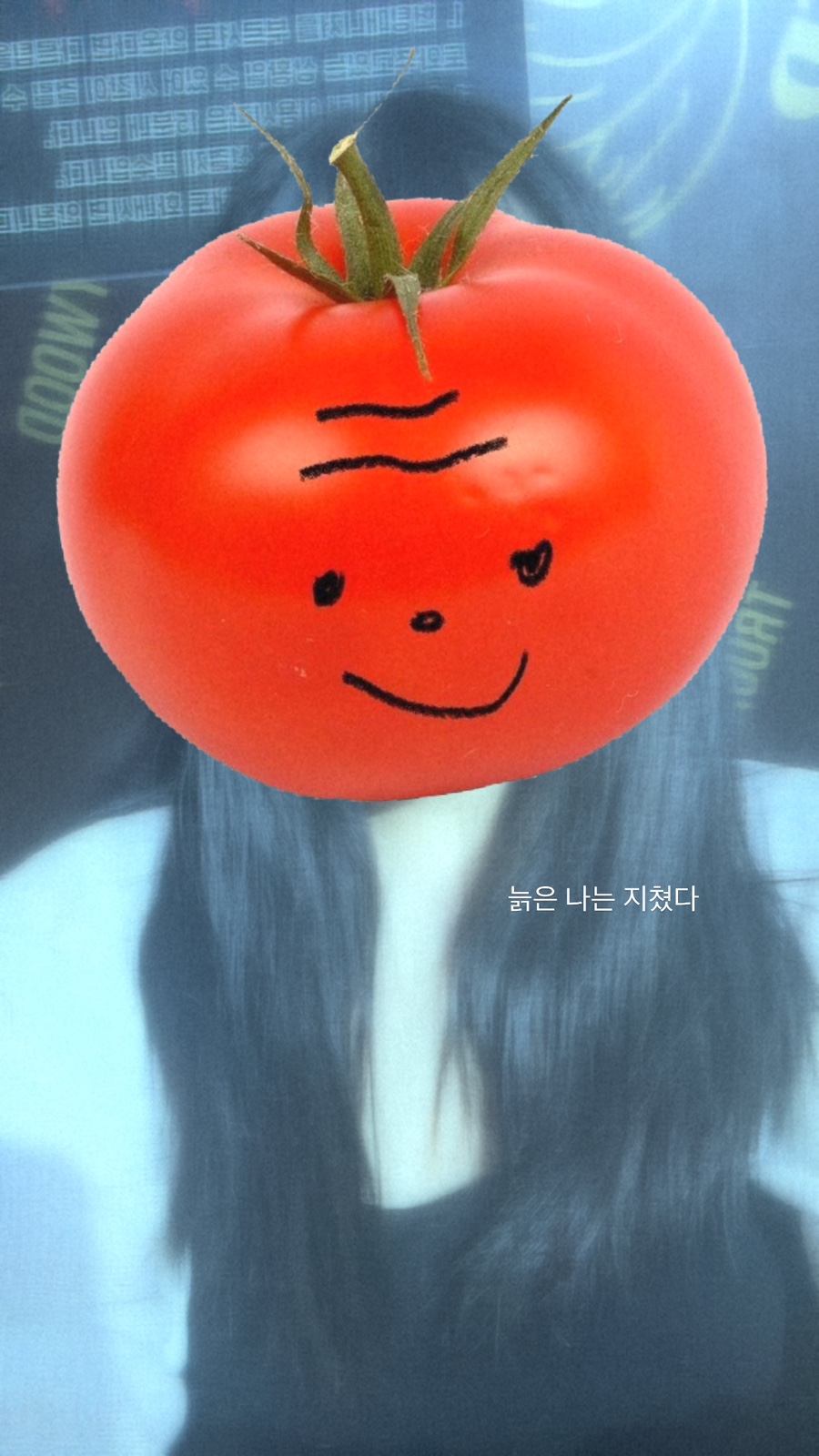 민아다방 이미지