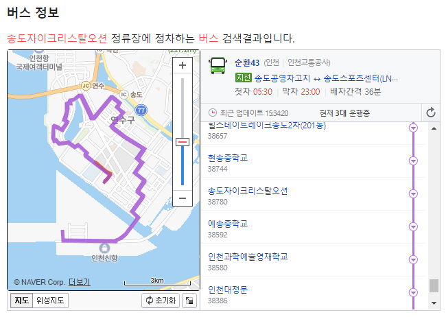 크리스탈스포츠센터 이미지