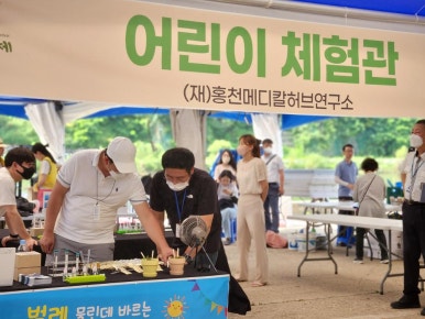 홍천호떡 이미지